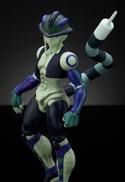 Good Smile Company POP UP PARADE Hunter x Hunter Meruem Complete Figure official product photo