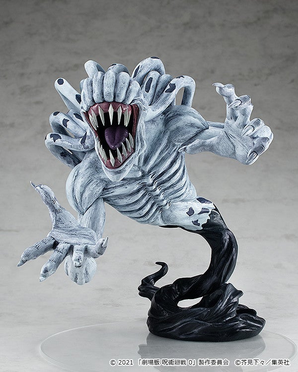 Good Smile Company POP UP PARADE Jujutsu Kaisen 0 Special Grade Vengeful Cursed Spirit Rika Ver. L Size Complete Figure official product photo