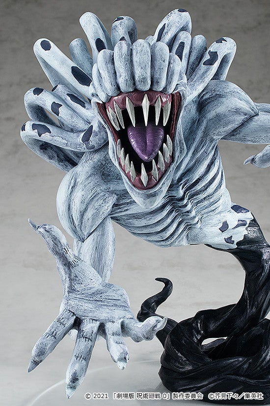 Good Smile Company POP UP PARADE Jujutsu Kaisen 0 Special Grade Vengeful Cursed Spirit Rika Ver. L Size Complete Figure official product photo