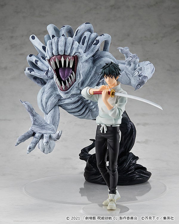 Good Smile Company POP UP PARADE Jujutsu Kaisen 0 Special Grade Vengeful Cursed Spirit Rika Ver. L Size Complete Figure official product photo