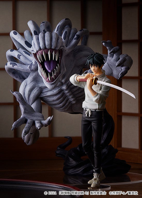 Good Smile Company POP UP PARADE Jujutsu Kaisen 0 Yuta Okkotsu Ver. Complete Figure official product photo