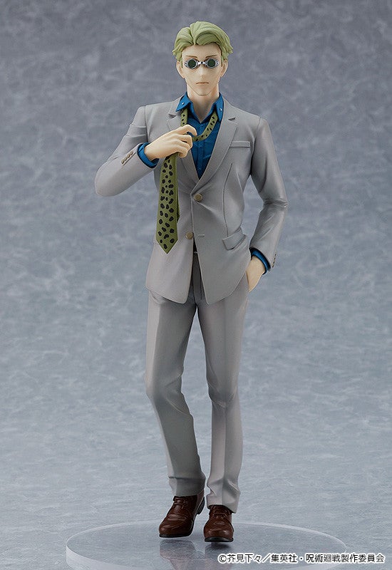 Good Smile Company POP UP PARADE Jujutsu Kaisen Kento Nanami Complete Figure