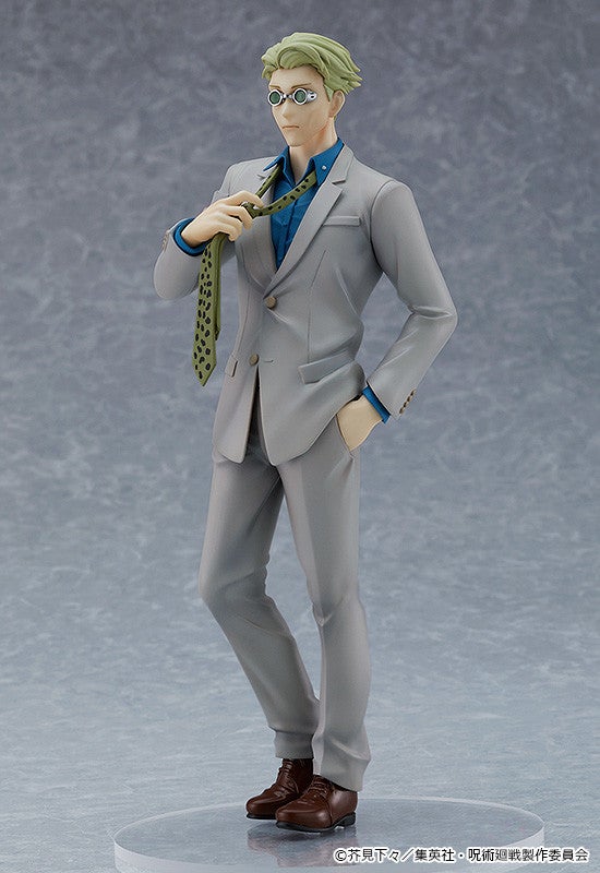 Good Smile Company POP UP PARADE Jujutsu Kaisen Kento Nanami Complete Figure