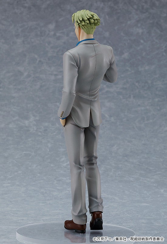 Good Smile Company POP UP PARADE Jujutsu Kaisen Kento Nanami Complete Figure