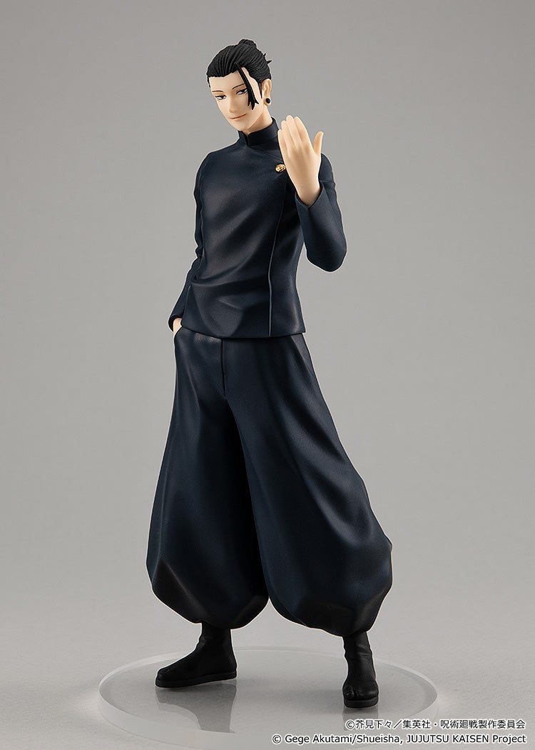 Good Smile Company POP UP PARADE Jujutsu Kaisen Suguru Geto: Hidden Inventory / Premature Death Ver. Complete Figure official product photo