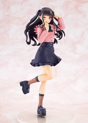 Good Smile Company POP UP PARADE Kokuhaku Jikkou Iinkai Series: Kawaikute Gomen Chuu-tan from "Kawaikute Gomen" Complete Figure official product photo