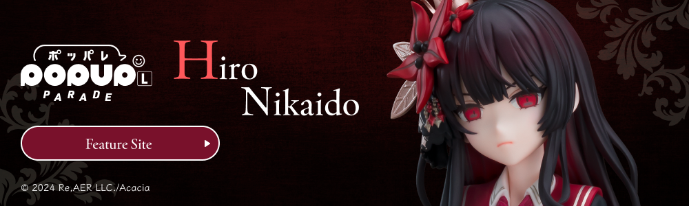 Good Smile Company POP UP PARADE Magical Girl Witch Trials Hiro Nikaido L Size Complete Figure official product photo