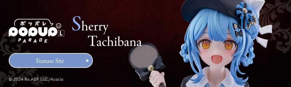 Good Smile Company POP UP PARADE Magical Girl Witch Trials Sherry Tachibana L Size Complete Figure official product photo