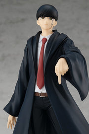 Good Smile Company POP UP PARADE Mashle: Magic and Muscles Mash Burnedead Complete Figure official product photo