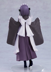 Aniplex POP UP PARADE My Dress-Up Darling Shizuku Kuroe - School Festival Ver. Complete Figure official product photo