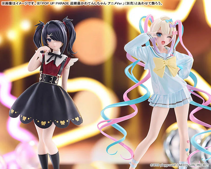 POP UP PARADE NEEDY GIRL OVERDOSE Ame-chan Anime Ver. Complete Figure official AmiAmi product image