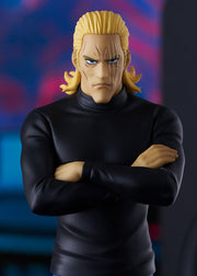 Good Smile Company POP UP PARADE One-Punch Man King Complete Figure official product photo