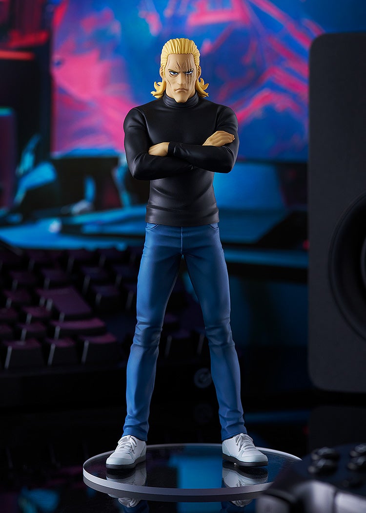 Good Smile Company POP UP PARADE One-Punch Man King Complete Figure official product photo