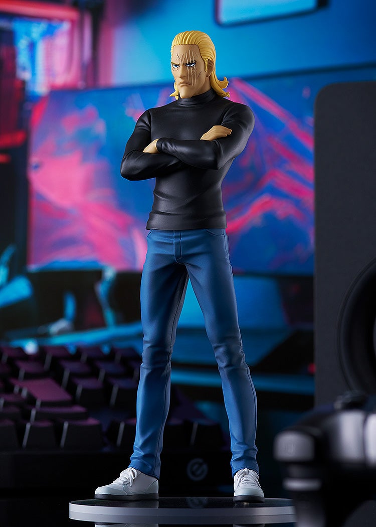 Good Smile Company POP UP PARADE One-Punch Man King Complete Figure official product photo