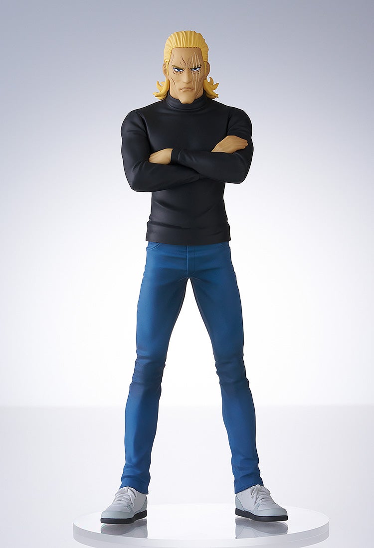 Good Smile Company POP UP PARADE One-Punch Man King Complete Figure official product photo