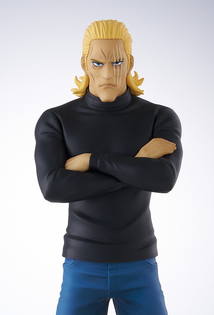 Good Smile Company POP UP PARADE One-Punch Man King Complete Figure official product photo