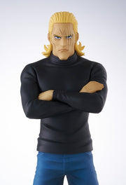 Good Smile Company POP UP PARADE One-Punch Man King Complete Figure official product photo