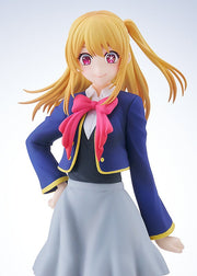 Good Smile Company POP UP PARADE Oshi no Ko Ruby Complete Figure official product photo