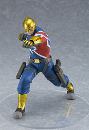 Good Smile Company POP UP PARADE Super Crooks Gladiator Complete Figure official product photo