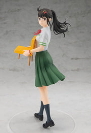 Good Smile Company POP UP PARADE Suzume Iwato Complete Figure official product photo