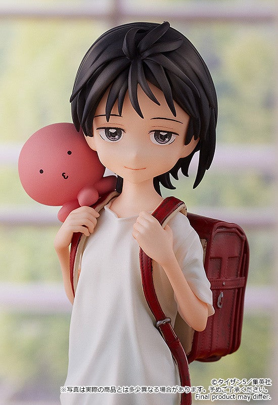 Good Smile Company POP UP PARADE Takopi's Original Sin Shizuka Kuze & Takopi Complete Figure official product photo