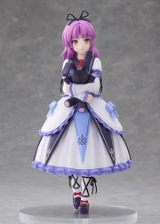 POP UP PARADE The Legend of Heroes: Trails in the Sky Renne Bright L Size Complete Figure official AmiAmi product image
