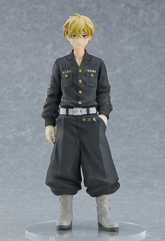 Good Smile Company POP UP PARADE Tokyo Revengers Chifuyu Matsuno Complete Figure