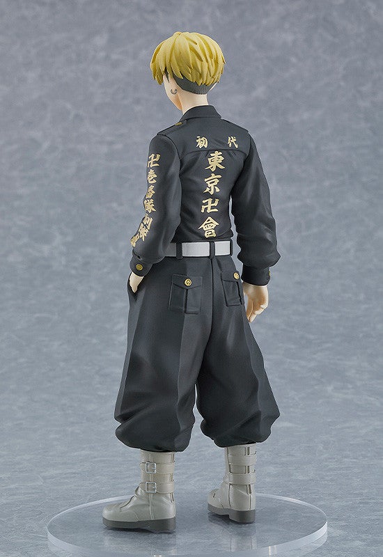 Good Smile Company POP UP PARADE Tokyo Revengers Chifuyu Matsuno Complete Figure