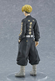 Good Smile Company POP UP PARADE Tokyo Revengers Chifuyu Matsuno Complete Figure