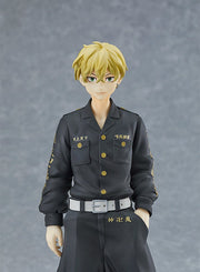 Good Smile Company POP UP PARADE Tokyo Revengers Chifuyu Matsuno Complete Figure