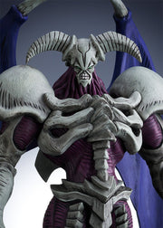 Good Smile Company POP UP PARADE Yu-Gi-Oh! Summoned Skull L Size Complete Figure official product photo