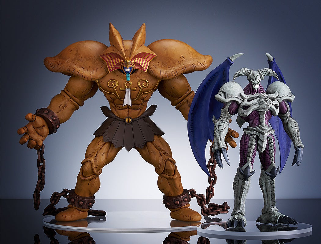 Good Smile Company POP UP PARADE Yu-Gi-Oh! Summoned Skull L Size Complete Figure official product photo