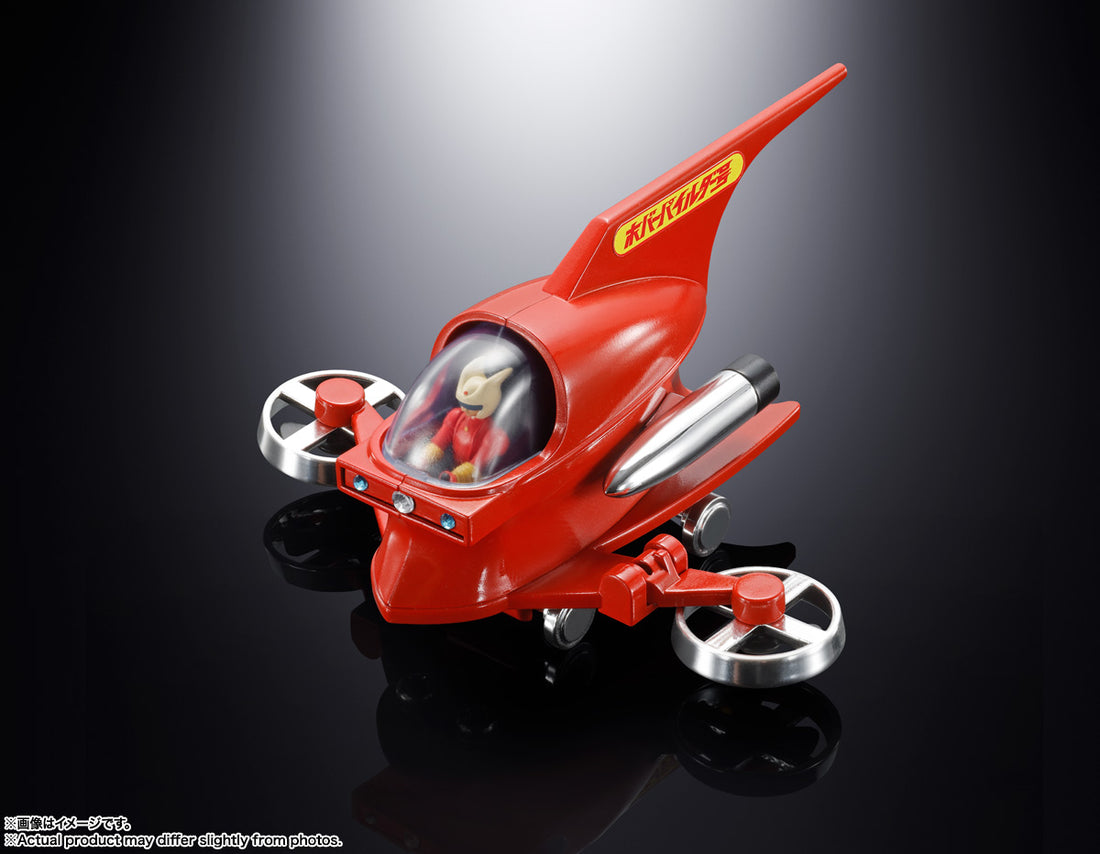 BANDAI SPIRITS Popinica Mazinger Z Hover Pilder Action Figure