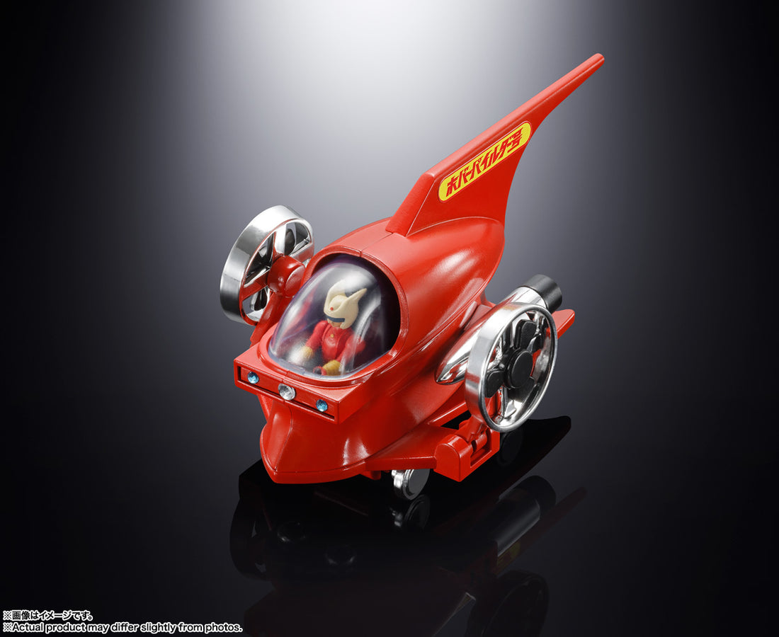 BANDAI SPIRITS Popinica Mazinger Z Hover Pilder Action Figure