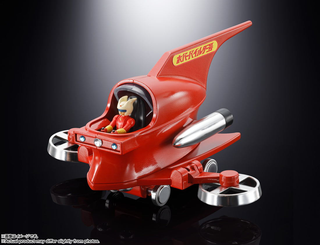 BANDAI SPIRITS Popinica Mazinger Z Hover Pilder Action Figure
