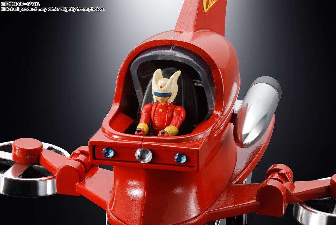 BANDAI SPIRITS Popinica Mazinger Z Hover Pilder Action Figure