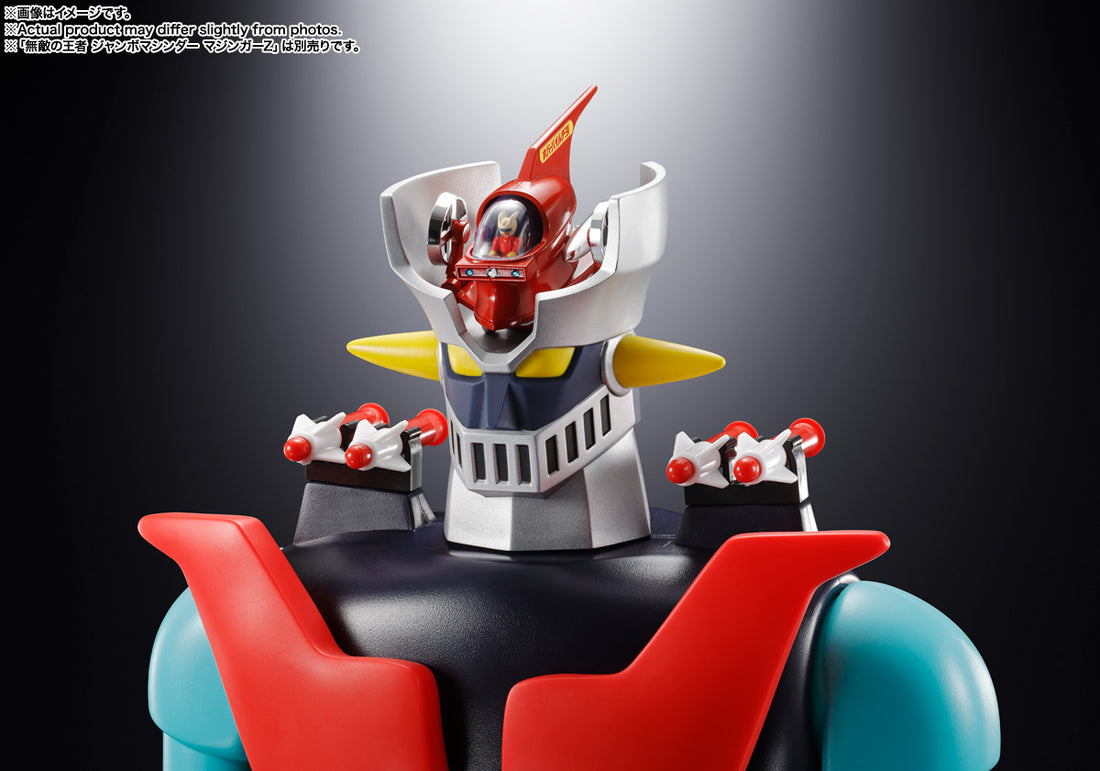 BANDAI SPIRITS Popinica Mazinger Z Hover Pilder Action Figure