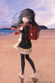 Rascal Does Not Dream Mai Sakurajima High School Graduation Ver. and Knapsack Kid Figure Set - product view 13