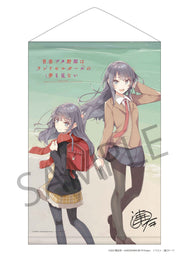 Rascal Does Not Dream Mai Sakurajima High School Graduation Ver. and Knapsack Kid Figure Set KADOKAWA Special Set - product view 2