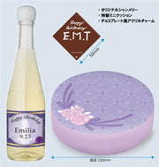 Re:ZERO Emilia Birthday Cake Ver. 1/7 Scale Figure Celebration Set - product view 3