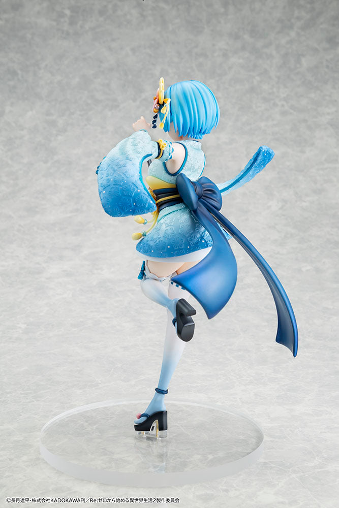 Re:ZERO Rem Combat Outfit Ver. 1/7 Scale Figure - product view 3