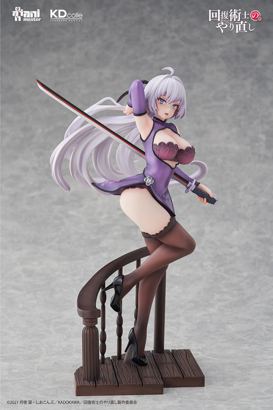Redo of Healer Kureha Chinese Dress Ver. 1/7 Scale Figure - product view 1