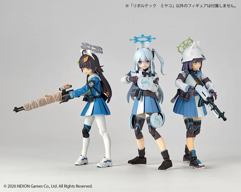 Revoltech Blue Archive Miyako Action Figure official AmiAmi product image