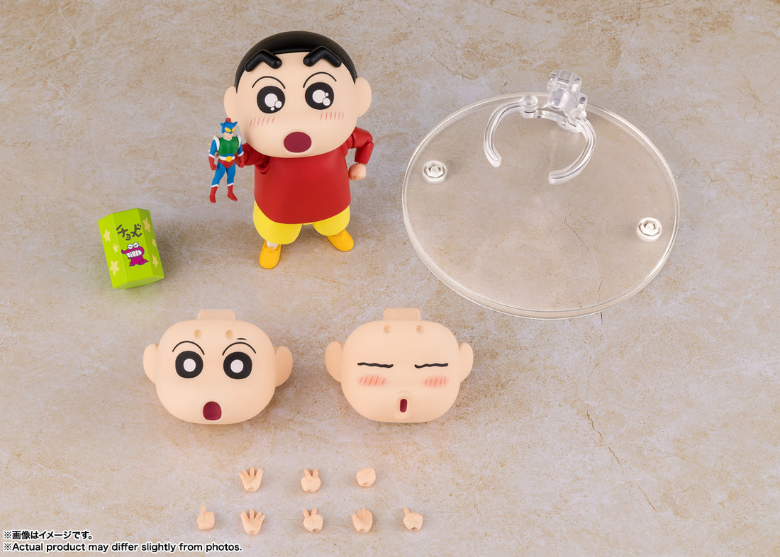 BANDAI SPIRITS S.H.Figuarts Crayon Shin-chan Shinnosuke Nohara Action Figure