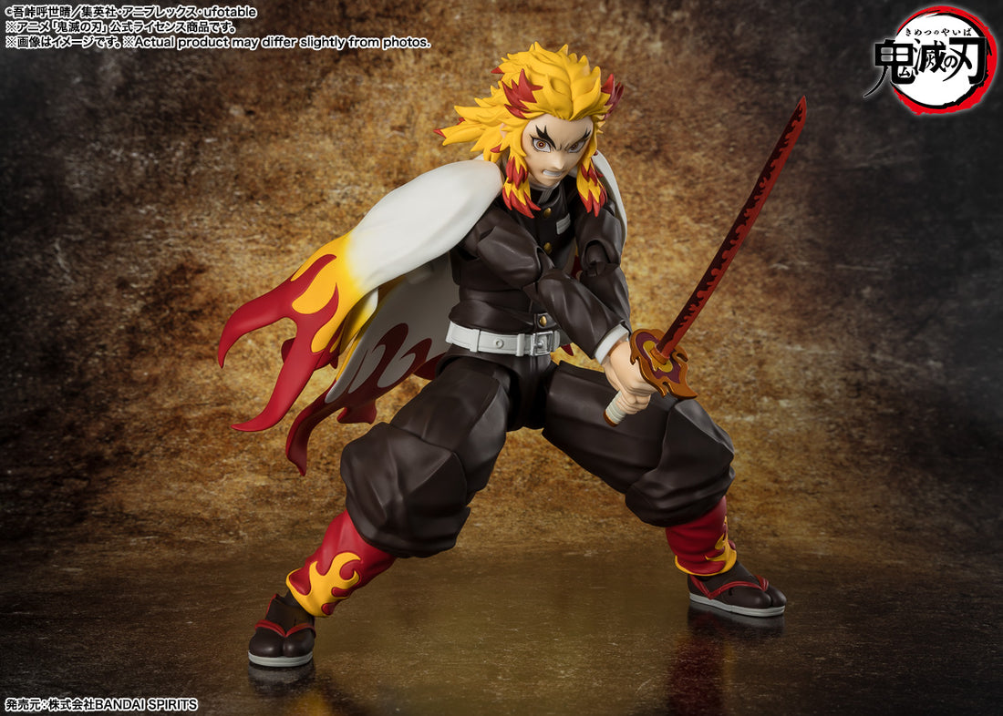 BANDAI SPIRITS S.H.Figuarts Demon Slayer: Kimetsu no Yaiba Kyojuro Rengoku Action Figure