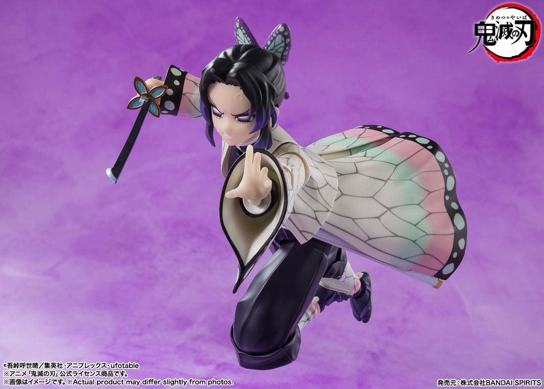 BANDAI SPIRITS S.H.Figuarts Demon Slayer: Kimetsu no Yaiba Shinobu Kocho Action Figure