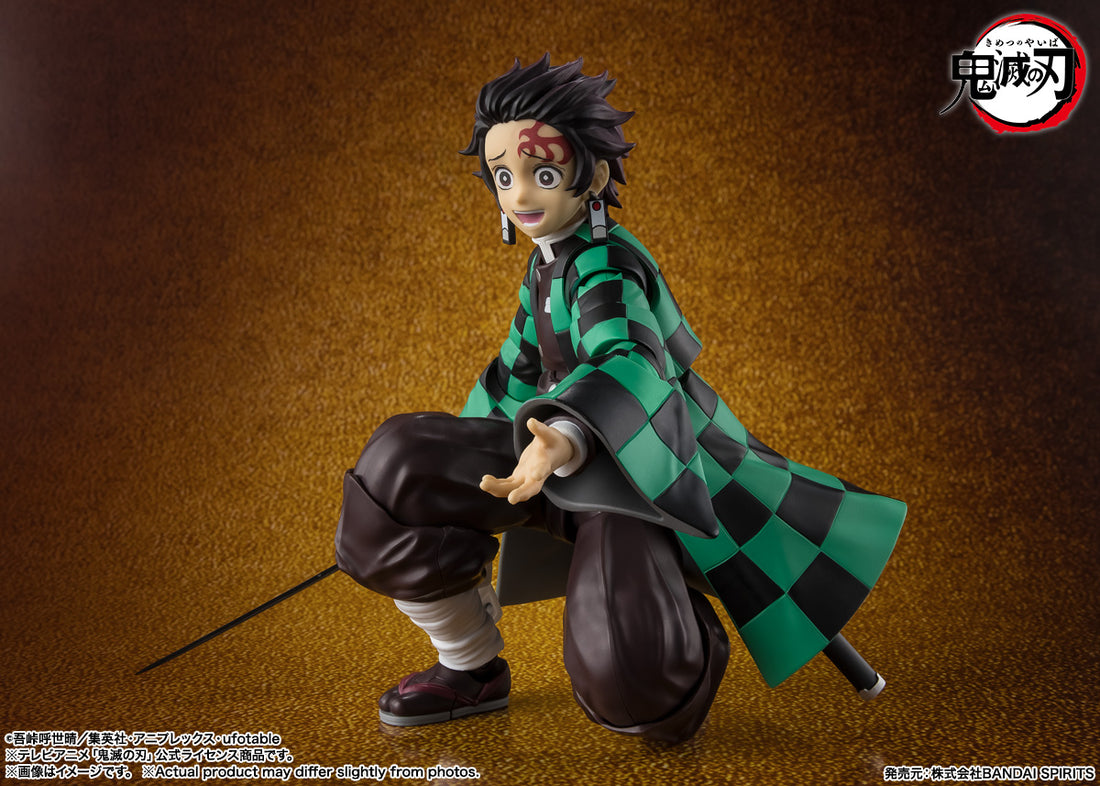 BANDAI SPIRITS S.H.Figuarts Demon Slayer Kimetsu no Yaiba Tanjiro Kamado Infinity Castle Battle Ver. Reissue Action Figure