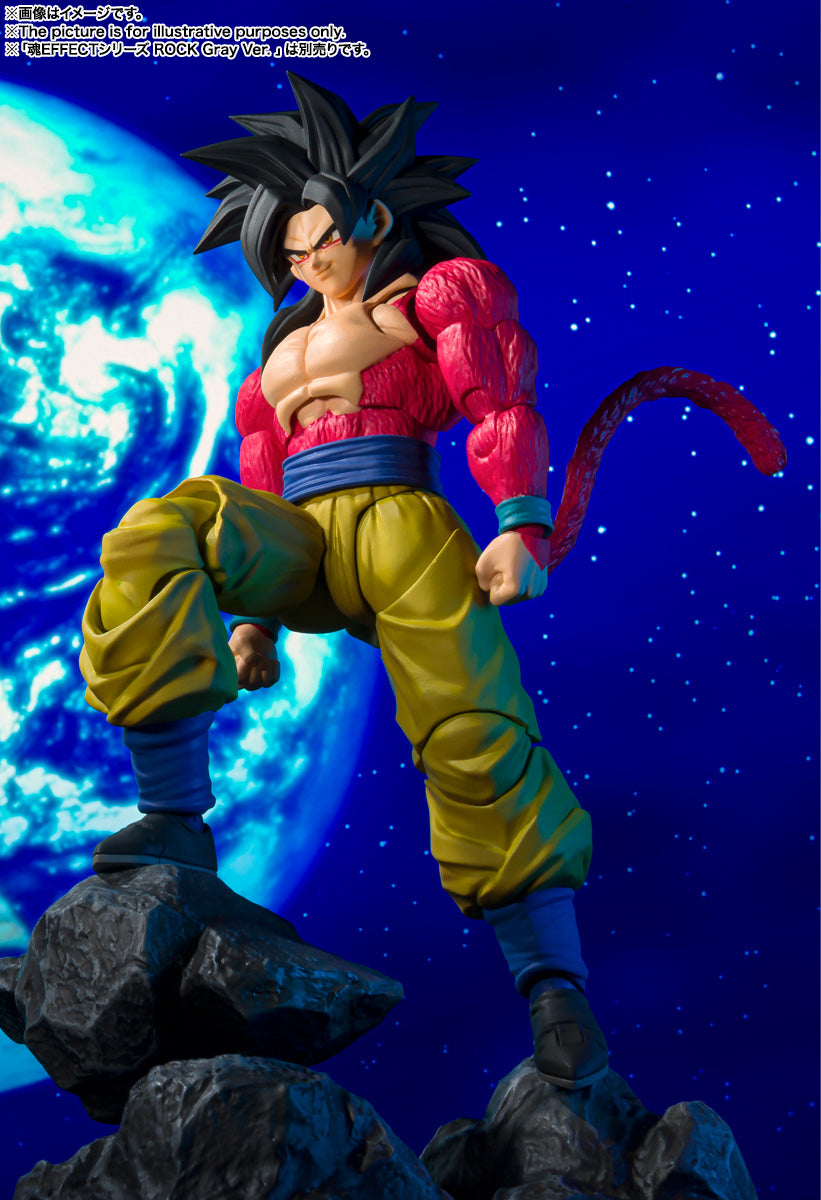 BANDAI SPIRITS S.H.Figuarts Super Saiyan 4 Son Goku Dragon Ball GT action figure
