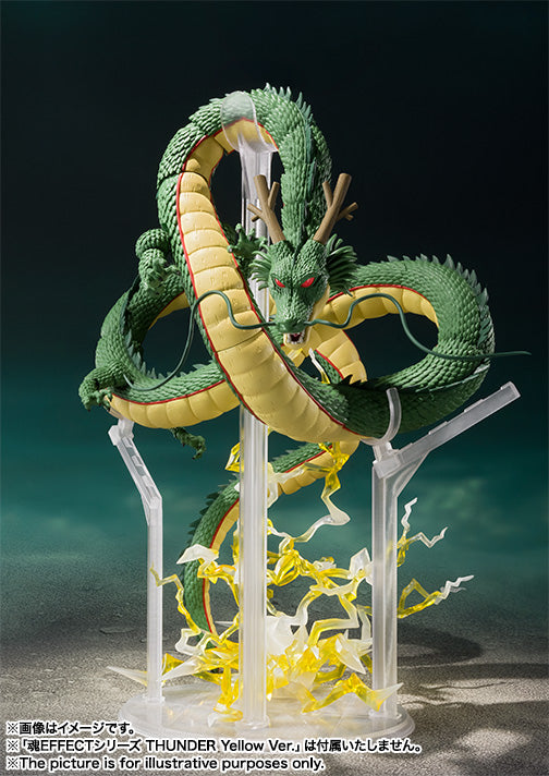 BANDAI SPIRITS S.H.Figuarts Dragon Ball Shenron Reissue Action Figure