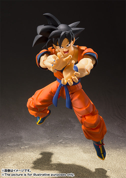 BANDAI SPIRITS S.H.Figuarts Dragon Ball Z Son Goku A Saiyan Raised on Earth Action Figure